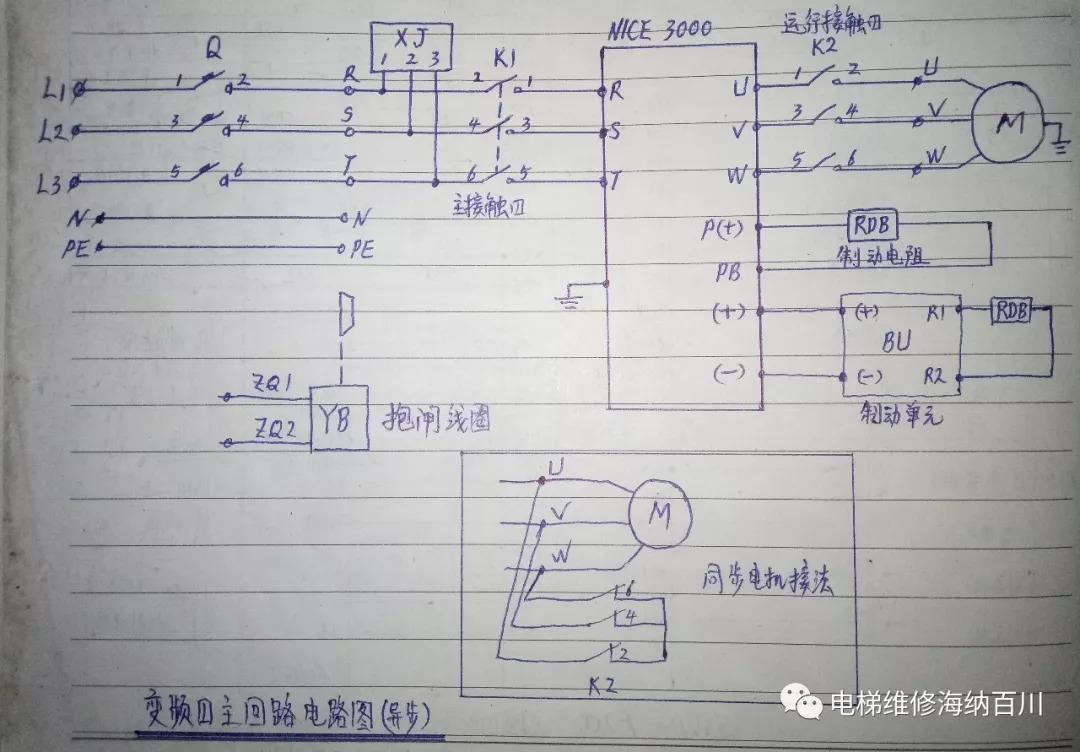 beepress-beepress-weixin-zhihu-jianshu-plugin-2-4-2-4288-1539698239.jpeg