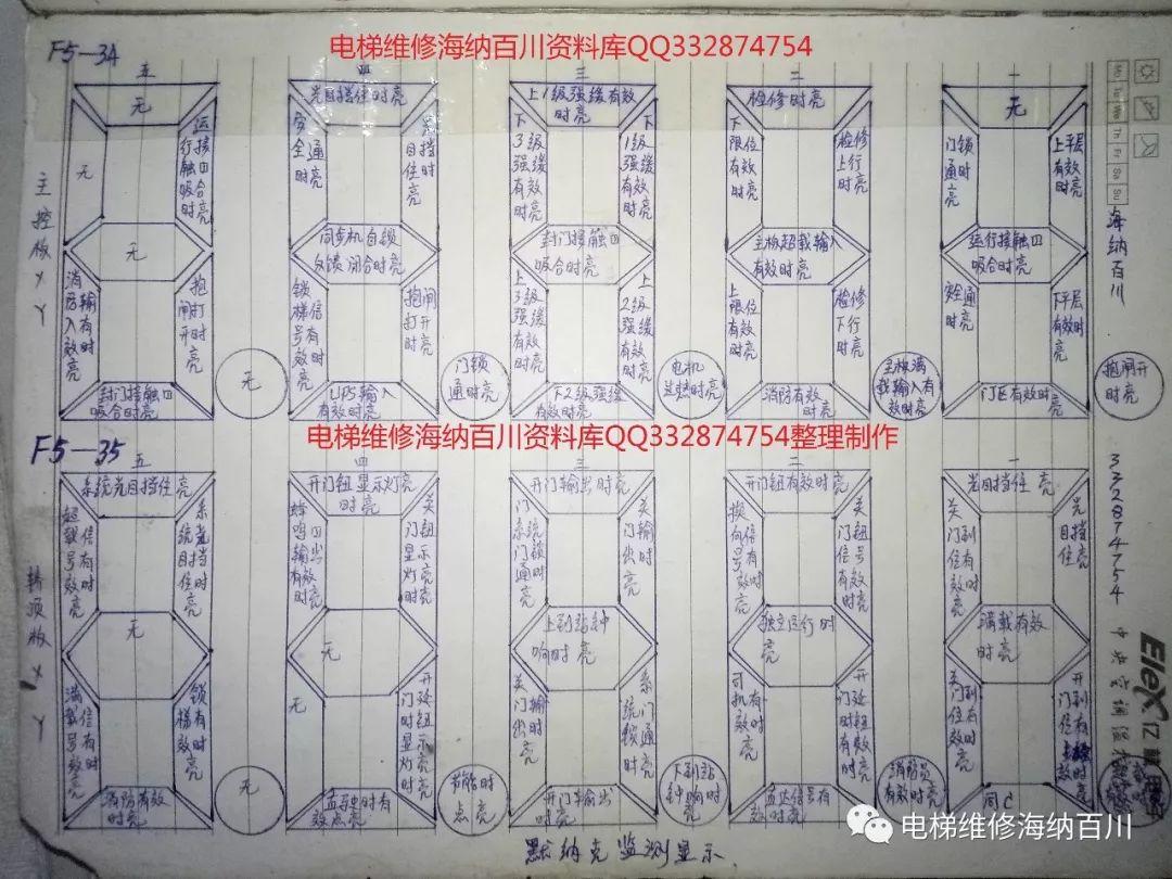beepress-beepress-weixin-zhihu-jianshu-plugin-2-4-2-4288-1539698243.jpeg