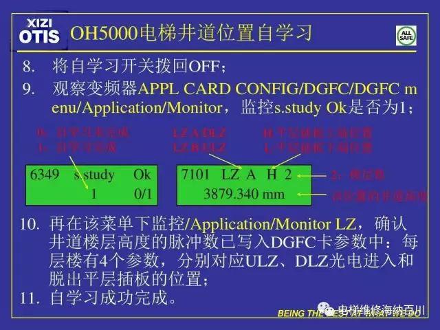 beepress-beepress-weixin-zhihu-jianshu-plugin-2-4-2-3129-1524064493.jpeg