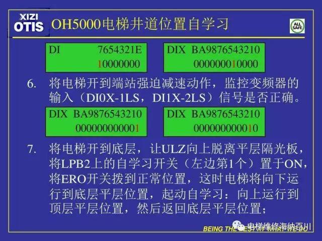 beepress-beepress-weixin-zhihu-jianshu-plugin-2-4-2-3129-1524064492-1.jpeg