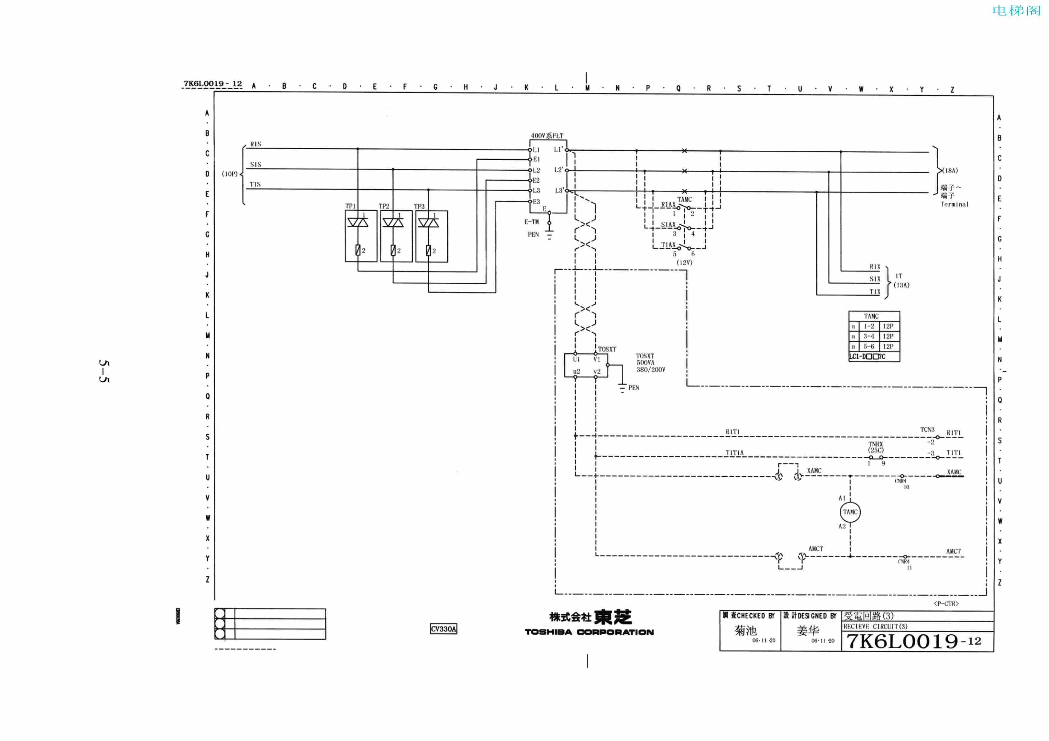 东芝电梯ELCOSMO-V（后对重）随机资料——电气线路示意图...